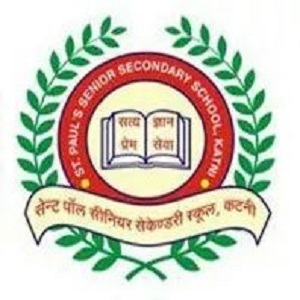 St Pauls Sr Sec School, Jaipur, Rajastan